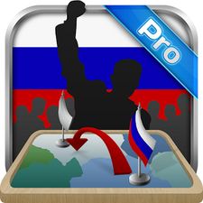 Взломанная Симулятор России Премиум на Андроид - Мод бесконечные деньги