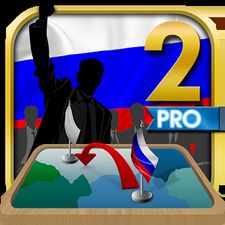 Взломанная Симулятор России Премиум 2 на Андроид - Мод бесплатные покупки