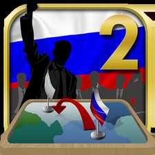 Взломанная Симулятор России 2 на Андроид - Мод все разблокировано