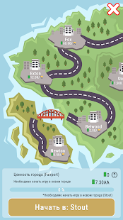 Взломанная Idle Island - Постройте город на своем острове! на Андроид - Мод бесплатные покупки