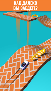Взломанная Skiddy Car на Андроид - Мод бесплатные покупки