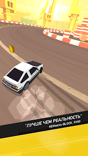 Взломанная Thumb Drift — Furious Car Drifting & Racing Game на Андроид - Мод бесконечные деньги