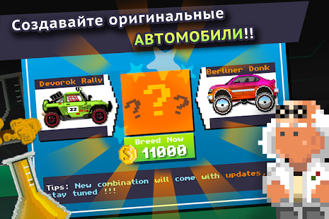 Взломанная Motor World Car Factory на Андроид - Мод бесплатные покупки Взломанная Motor World Car Factory на Андроид - Мод бесплатные покупки