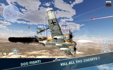 Взломанная WW2 самолет битва 3D на Андроид - Мод все открыто