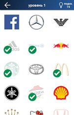 Взломанная Квиз : Лого игра на Андроид - Мод много монет