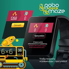 Взломанная RoboClock Maze на Андроид - Мод бесконечные деньги