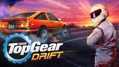  Top Gear: Drift Legends   -   