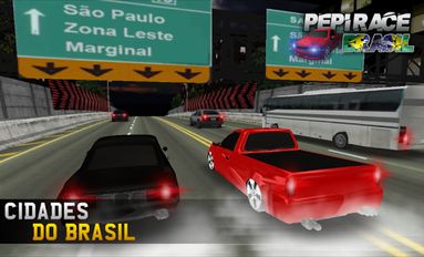  PEPI Race BRASIL   -   