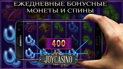 Взломанная Casino JoyCasino слоты на Андроид - Мод все открыто