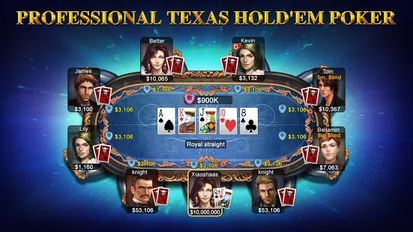 Взломанная DH Texas Poker на Андроид - Мод бесконечные деньги