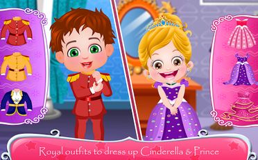 Взломанная Baby Hazel Cinderella Story на Андроид - Мод бесконечные деньги