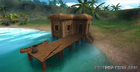  Survival Island: Evolve Pro!   -   