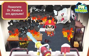 Взломанная Пожарная команда Dr. Panda на Андроид - Мод все открыто