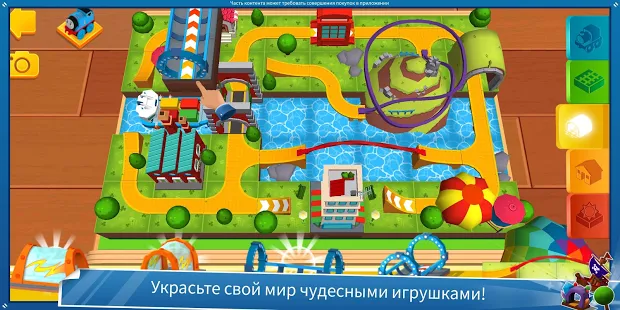 Взломанная Thomas и друзья: Minis на Андроид - Мод бесконечные деньги Взломанная Thomas и друзья: Minis на Андроид - Мод бесконечные деньги