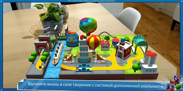 Взломанная Thomas и друзья: Minis на Андроид - Мод бесконечные деньги Взломанная Thomas и друзья: Minis на Андроид - Мод бесконечные деньги