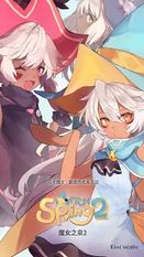  WitchSpring2   -   