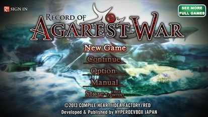  RPG Record of Agarest War   -   