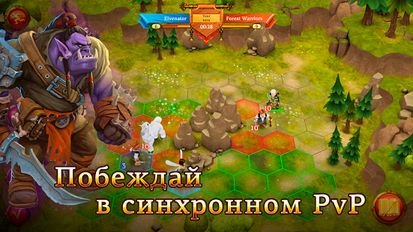 Взломанная Lordmancer II - RPG на русском на Андроид - Мод бесконечные деньги