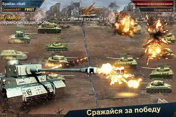 Взломанная Tank Commander - Русский на Андроид - Мод бесконечные деньги