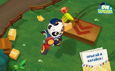 Взломанная Почтальон Dr. Panda на Андроид - Мод бесплатные покупки
