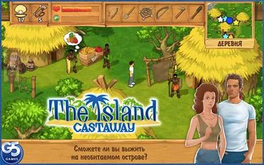 Взломанная The Island: Castaway® (Full) на Андроид - Мод все разблокировано