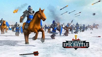   Ultimate Epic Battle   -   