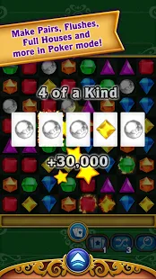 Взломанная Bejeweled Classic на Андроид - Мод бесплатные покупки Взломанная Bejeweled Classic на Андроид - Мод бесплатные покупки