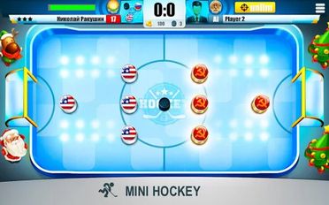 Взломанная Мини Хоккей - Чемпионат Звезд на Андроид - Мод бесконечные деньги