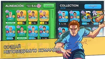 Взломанная Top Stars Football на Андроид - Мод бесконечные деньги