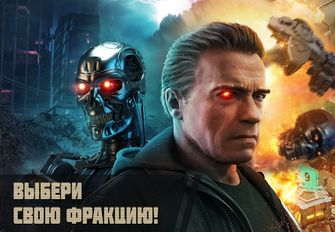  Terminator Genisys: Future War   -   