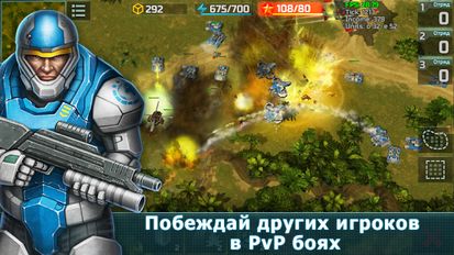  Art of War 3: PvP RTS strategy   -   