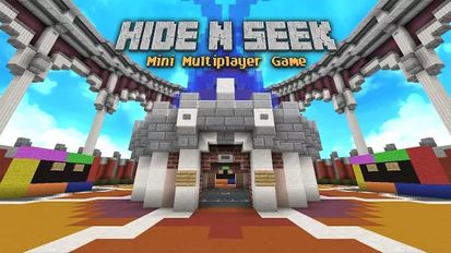  Hide N Seek : Mini Game   -   