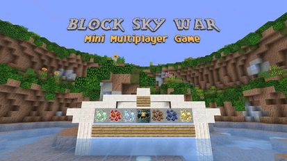 Взломанная Block Sky War : Mini Game на Андроид - Мод свободные покупки