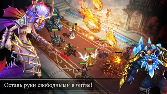 Взломанная Trials of Heroes: Idle RPG на Андроид - Мод все разблокированно Взломанная Trials of Heroes: Idle RPG на Андроид - Мод все разблокированно