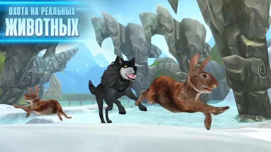 Взломанная Wolf: The Evolution - Online RPG на Андроид - Мод все разблокированно Взломанная Wolf: The Evolution - Online RPG на Андроид - Мод все разблокированно