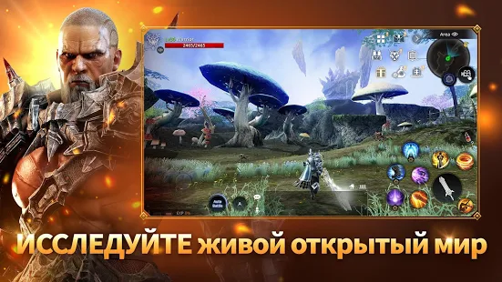 Взломанная AxE: Alliance vs Empire на Андроид - Мод все разблокированно Взломанная AxE: Alliance vs Empire на Андроид - Мод все разблокированно
