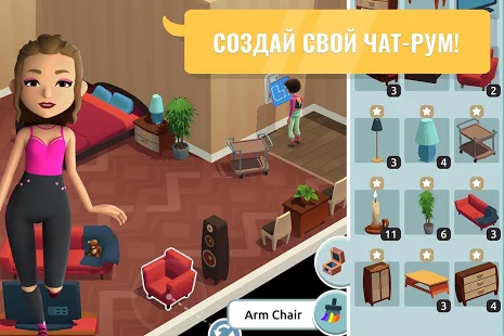 Взломанная Hotel Hideaway - Виртуальная Реальность Симулятор на Андроид - Мод все разблокированно Взломанная Hotel Hideaway - Виртуальная Реальность Симулятор на Андроид - Мод все разблокированно