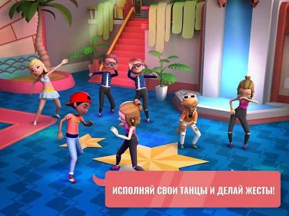 Взломанная Hotel Hideaway - Виртуальная Реальность Симулятор на Андроид - Мод все разблокированно Взломанная Hotel Hideaway - Виртуальная Реальность Симулятор на Андроид - Мод все разблокированно