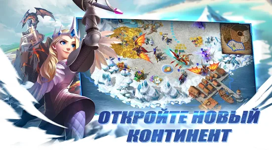 Взломанная Art of Conquest: Тёмный горизонт на Андроид - Мод бесконечные деньги Взломанная Art of Conquest: Тёмный горизонт на Андроид - Мод бесконечные деньги