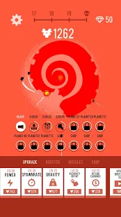 Взломанная Planet Bomber! на Андроид - Мод бесплатные покупки