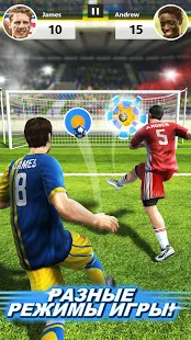 Взломанная Football Strike - Multiplayer Soccer на Андроид - Мод бесконечные деньги