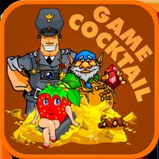  Game Cocktail   -   