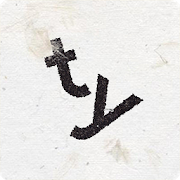  supertype   -   