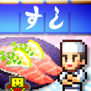  The Sushi Spinnery   -   