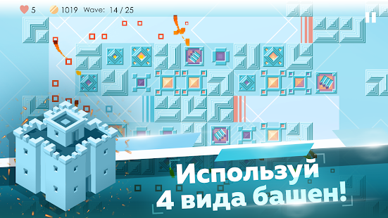  Mini TD 2: Relax Tower Defense Game   -   