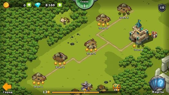  Knights and Glory - Tactical Battle Simulator   -   