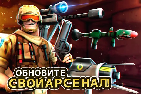  Respawnables - PvP       -   