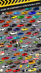  Thumb Drift — Furious Car Drifting & Racing Game   -   