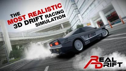 Real Drift Car Racing   -   