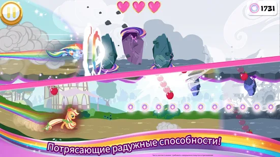 Взломанная My Little Pony Радужные гонки на Андроид - Мод бесплатные покупки Взломанная My Little Pony Радужные гонки на Андроид - Мод бесплатные покупки